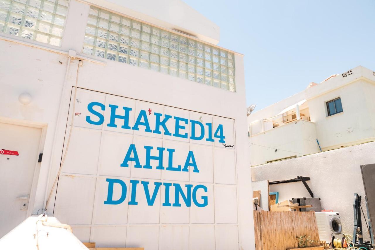 Dive Time Villa Eilat Extérieur photo